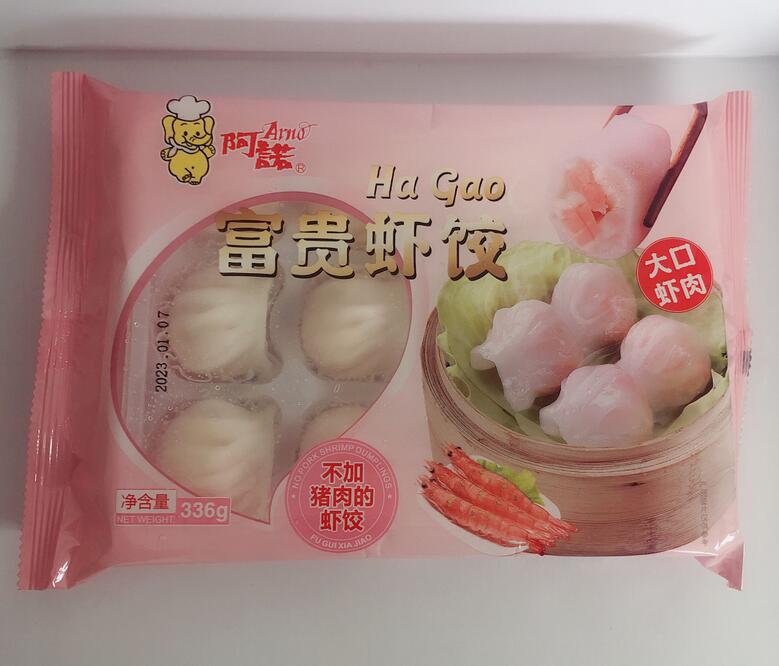 Há cảo tôm Việt Nam （336g）/đông lạnh