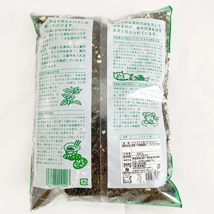 trà hoa nhài loại 1 Trung Quố 500g