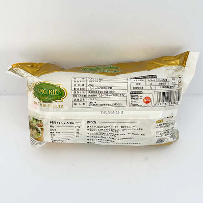 Miến Dong-Dương Kiên Dặc Sản Miến Làng So-200g Việt Nam