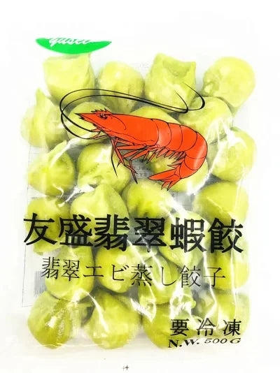 Há cảo tôm ngọc bích  Việt Nam （500g）/đông lạnh