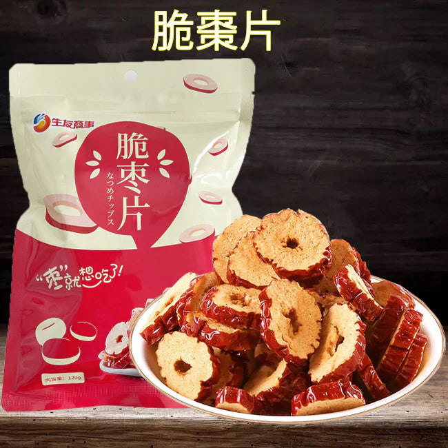 lát chà là đỏ Shengyou 120g