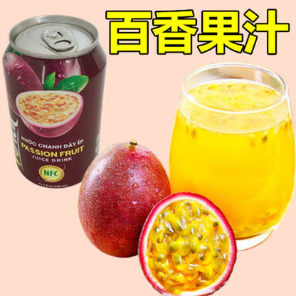 vinut Nước chanh dây ép Việt Nam (330ml)